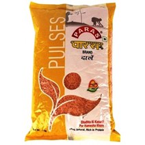 PARAS BOLD MASOOR SABUT, 1 KG